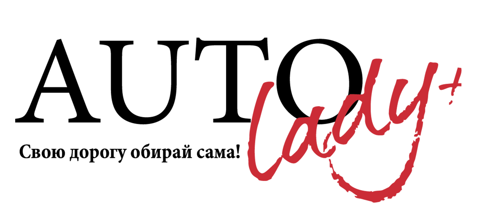 AUTOLady+